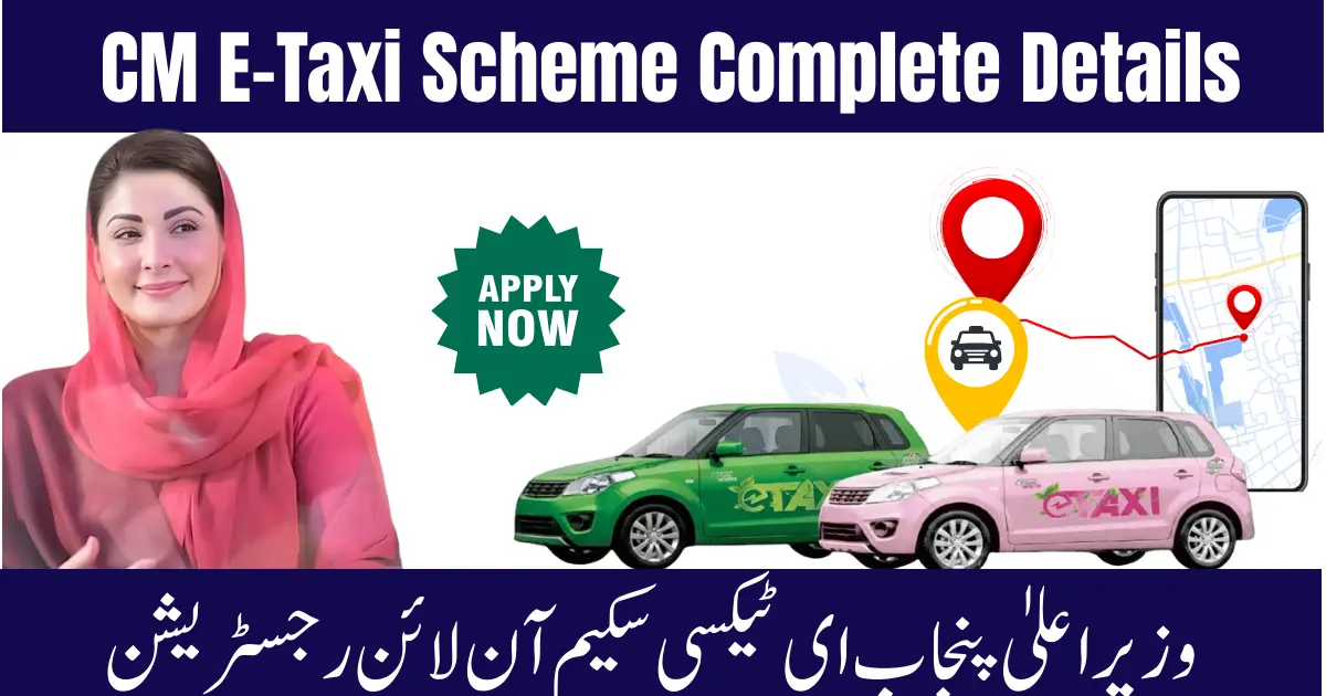 CM Punjab e Taxi Scheme apply online registration 2025 – electric taxi with drivers