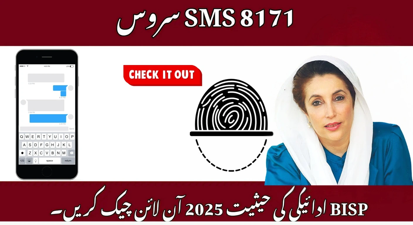 8171 SMS Service: Secure Your BISP Support with One Text