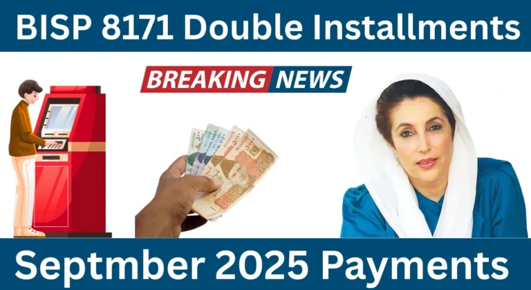 BISP 8171 Double Installments & CNIC Verification Check Status