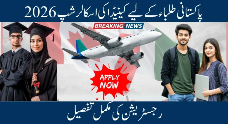 Pakistani students in Canada on scholarship 2026