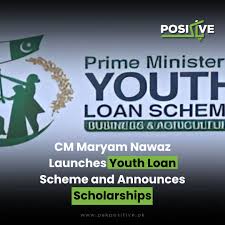CM Punjab Maryam Nawaz launching Punjab Youth Schemes 2025 for students and job seekers”