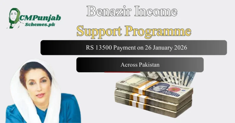 BISP Launches RS 13,500 Payment on 26 January 2026 Across Pakistan