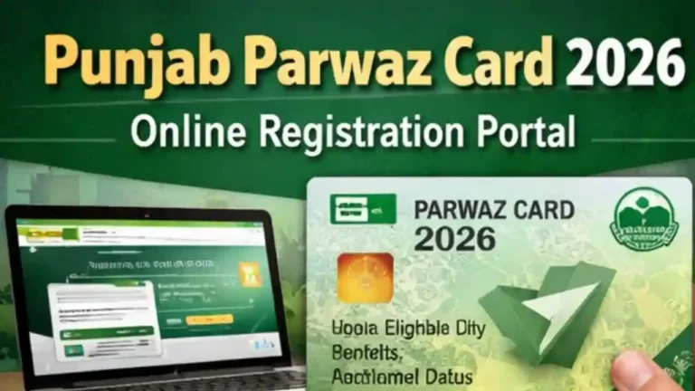 parwaz card registration portal 2026