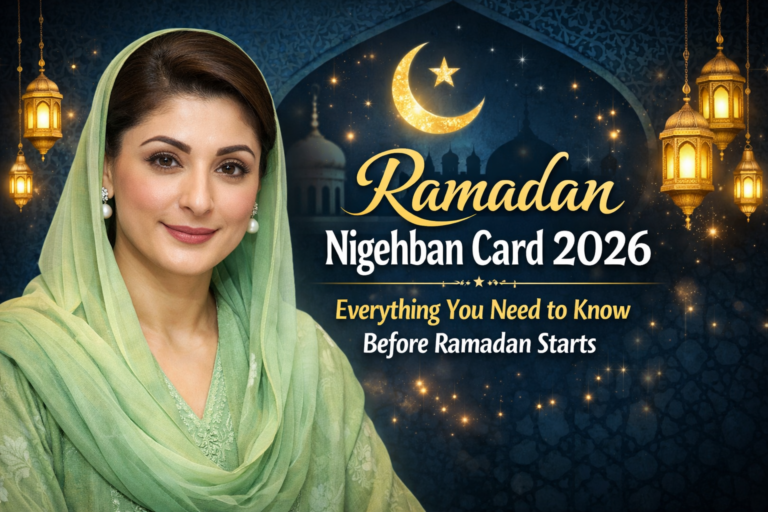 Ramadan Nigehban Card 2026